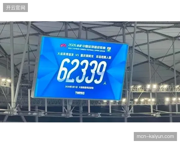 2026年后体育赛事内容分发，云端协同调度将全面取代传统硬件转播车模式