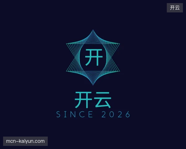探索开云官网